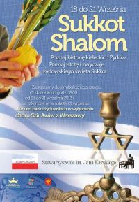 sukkot_2013_plakat_male