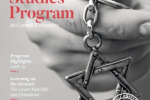 thumbnail of JSP-Bulletin-2019